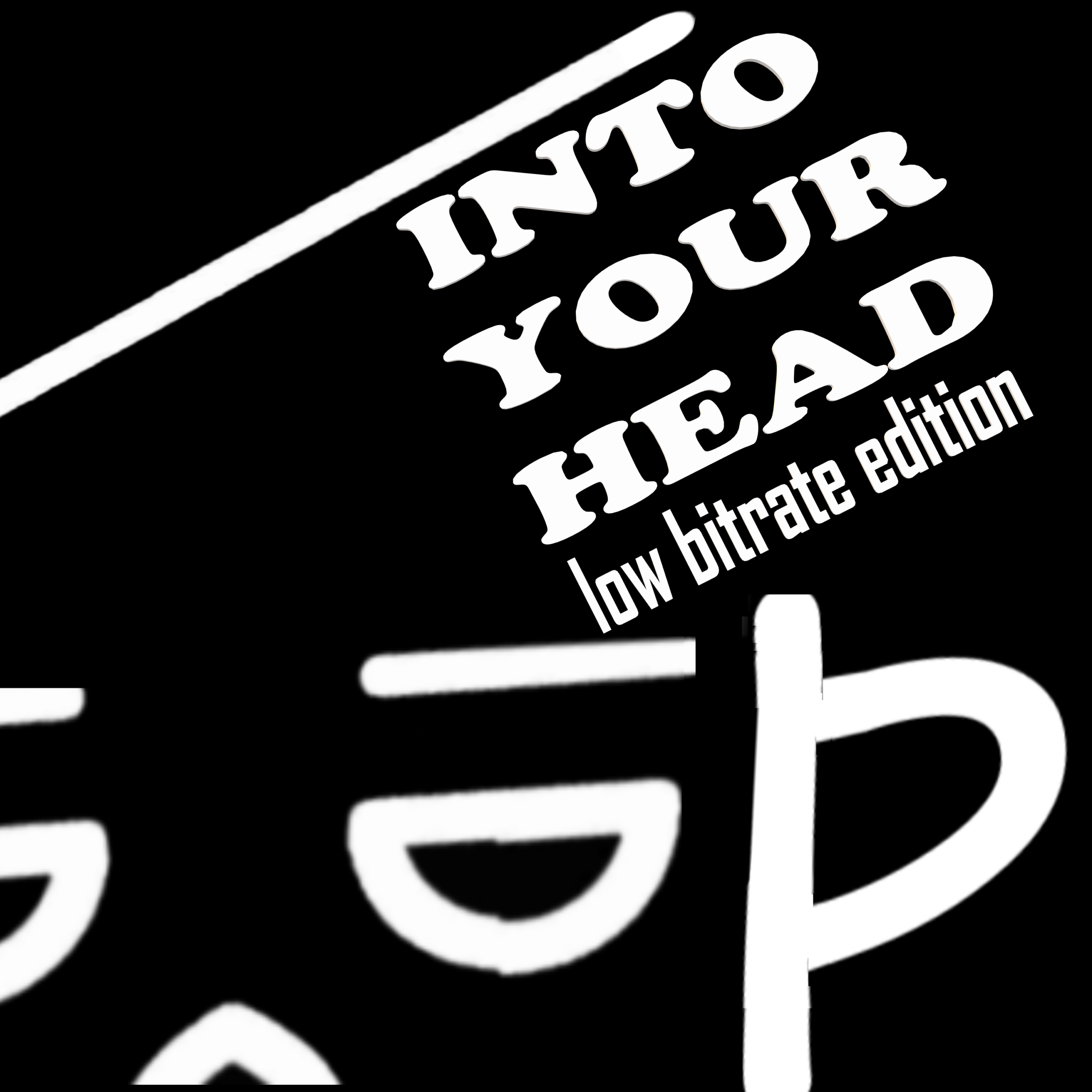Into Your Head. Low BitRate Edition.  Outline of head with "lid" open.